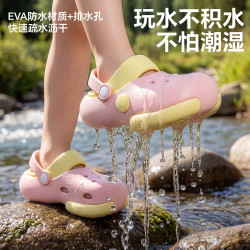 桔子灯笼 儿童防滑eva拖鞋 夏季儿童洞洞鞋室 玩水加厚软底小孩子凉拖 粉色 20-21