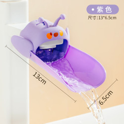 桔子灯笼 水龙头延伸器防溅水可爱卡通宝宝洗手加长引水器防溅水万能水龙头 紫色-1个