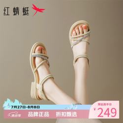 红蜻蜓 女鞋水钻罗马凉鞋 夏季轻便粗跟凉鞋通勤休闲优雅百搭女士凉鞋子
