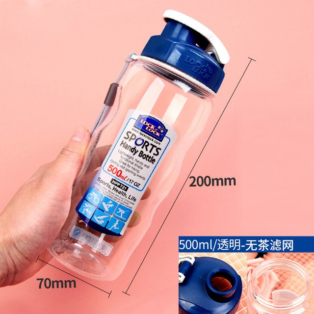 88VIP：LOCK&LOCK 运动水杯户外运动大容量健身杯 500ml
