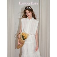 BANANA BABY 韩系少女无袖白衬衫 A2S2CS120