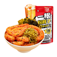 阿宽 一根粉耗子 川式甜辣味 米粉粉丝