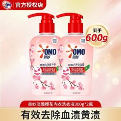 奥妙 酵素内衣洗衣液樱花香除菌祛味300g*2
