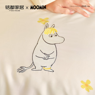 MIDO HOUSE铭都家居 姆明联名 60支莱赛尔天丝 1.8m床笠款 四件套