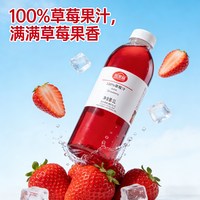 缤果族 1L装100%纯果蔬汁饮料礼盒阳光玫瑰番茄胡萝卜