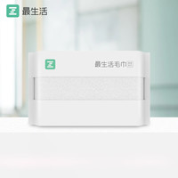 最生活 纯棉毛巾 70*32cm