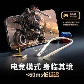 爱国者 WP01 蓝牙5.4低延迟 灰色 挂脖式耳机