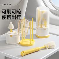 如山 多功能便携式奶瓶刷可刷可晾婴儿专用长柄刷子硅胶清洁奶嘴刷 5 件套
