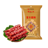 皇上皇 广式腊肠400g中华