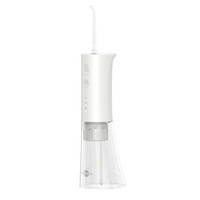 博皓 高频脉冲 深层洁齿 300ml 冲牙器 F38 象牙白