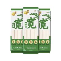 福临门 宽细圆系列 挂面
