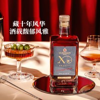Dugladze XO白兰地 格鲁吉亚原瓶 700ml 烈酒     实付449.3元  到手3瓶