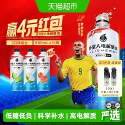 alienergy 外星人电解质水低糖3口味组合装功能饮料600ml*15