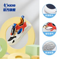 乔丹 后浪2乔丹童鞋儿童运动鞋溯溪夏季网面透气中大童男童镂空框子鞋