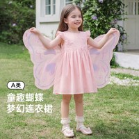 威尔贝鲁 女童连衣裙