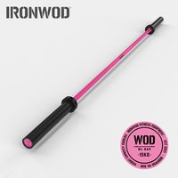 ironwod 彩色陶瓷镀层杠铃杆 IR12346 2.2m