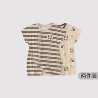 巴厘小猪 宝宝连体衣夏季薄款新生儿哈衣爬爬服夏天短袖婴儿衣服 竹林奇遇  73cm