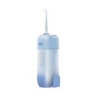 SMILE PLUS 便携式冲牙器