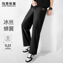 马克华菲 男士冰丝阔腿裤 冰丝凉感