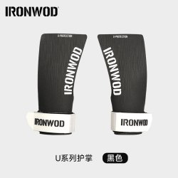 ironwod U系列 健身护掌 U系列
