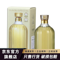 IICHIHO iichiko 特制烧酒大麦本格烧酎日本洋酒 泡梅子酒果酒专用 亦竹特制烧酒金色瓶720mL1瓶