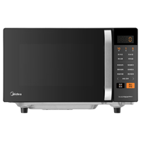 美的 EG720C-PB0C0H(C2A) 变频微烤一体 20L 微波炉