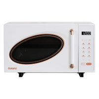 格兰仕 GKV23-BL 变频光波微烤一体 23L 微波炉