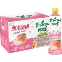 百事 纯果乐阳光蜜桃果汁饮料 300ml*12瓶