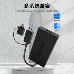 睿因 4K外置显卡USB转HDMI多屏显示转换器 办公炒股分屏高清投影仪多屏Type-C笔记本扩展拓展坞 双屏HDM