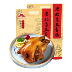 大红门 大紅門 老北京五香鸡400g*2只