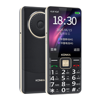 康佳 N9 4G全网通 星辰黑 老人手机