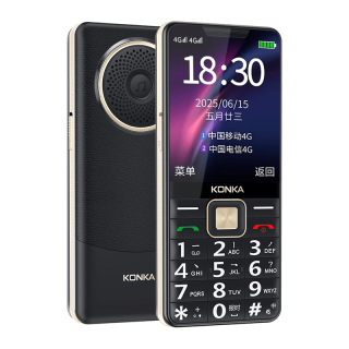 康佳 N9 4G全网通 星辰黑 老人手机