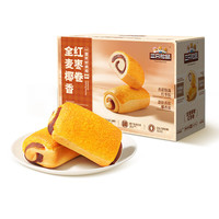 三只松鼠 全麦椰香红枣卷1kg