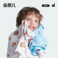 朵熙儿 儿童家居服夏薄款七分短袖套装宝宝睡衣全棉