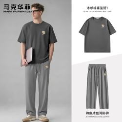 马克华菲 凉感短袖T恤搭配冰丝长裤两件套 凉感科技