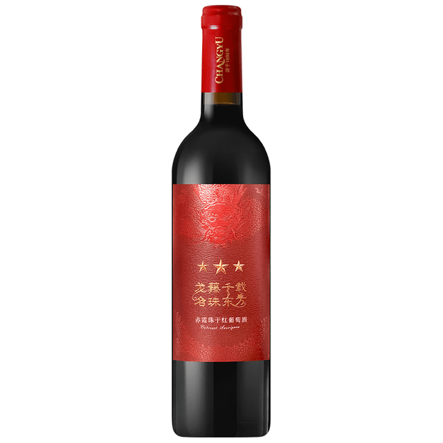 张裕 龙藤名珠 三星赤霞珠干红葡萄酒 750ml单瓶装红酒#值酒发现官#