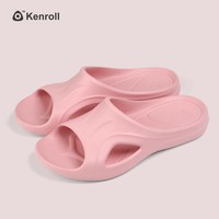 移动端：KENROLL 家用室内男女速干静音地板拖鞋夏四季
