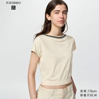 UNIQLO/优衣库 487819 船领短袖T恤 浅米色 L