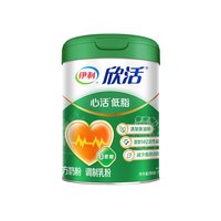88VIP：伊利 欣活中老年营养奶粉 心活低脂 700g 1罐