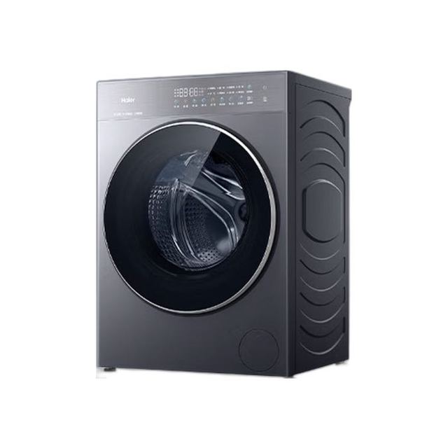 海尔 云溪4.0PRO系列 XQG110-BLE75A3U1 滚筒洗衣机 11kg