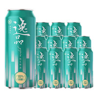 青岛啤酒 逸品纯生大罐整箱500mL12罐赠啤酒杯