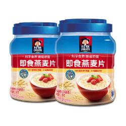 桂格 原味即食燕麦片1000g*2罐+赠陶瓷杯1个
