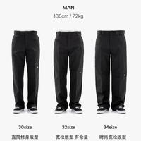 Dickies 帝客 42283 斜纹布宽松工装短裤