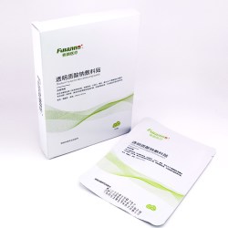 FULANNS 弗朗医用透明质酸钠敷料贴为非慢性创面护理非面膜5片装