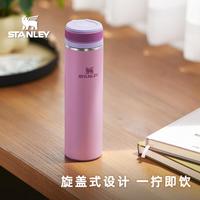 史丹利 TRANSIT不锈钢真空随享旋盖水杯473ml保温杯保冷保冰