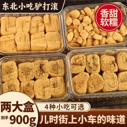 天天鲜果客 驴打滚糕点 450g*2盒