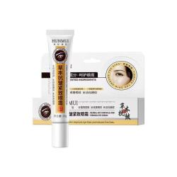 韩伦美羽 草本抗皱紧致眼霜20g*1瓶