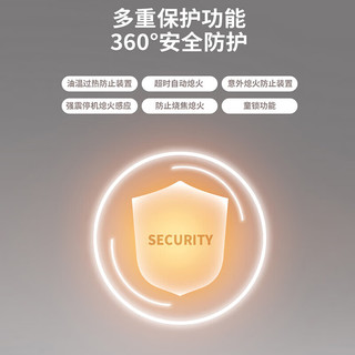 林内 RB71W23L8R-STW-CH 天然气 粉红色 燃气灶