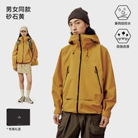 伯希和 23户外硬壳冲锋衣男女秋冬防风防水登山服外套