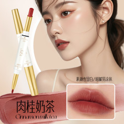 YZS 柔雾不沾杯肉桂奶茶双头口红 唇线笔*1支装